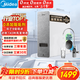 美的（Midea）凈水器【白澤1000G】0阻垢劑  家用長(cháng)效反滲透RO直飲過(guò)濾器 廚房專(zhuān)用臺下用凈水機 年會(huì )采購凈飲機