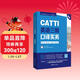 新版.CATTI英語(yǔ)三級口譯實(shí)務(wù).考試指南+強化訓練：全國翻譯專(zhuān)業(yè)資格(水平)考試輔導叢書(shū)
