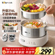 小熊（Bear）電煮鍋 小電鍋 電火鍋 電熱鍋蒸煮一體分體式微電腦多功能鍋2-3人家用316L不銹鋼配蒸籠2.5L F25P1