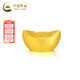 中國黃金（CHINA GOLD）AU9999元寶金 200g