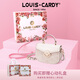 路易.卡迪【情人節禮物】馬鞍包手提斜挎禮盒裝 米白色 情人節禮物