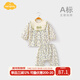 Aengbay昂貝 女寶寶秋衣秋褲套裝外出洋氣新生家居服公主衣服嬰兒秋裝 甜美花間 90 cm