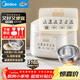 美的（Midea）電飯煲 3L家用電飯鍋 316L不銹鋼內膽無(wú)涂層煮飯鍋 2-3人多功能0涂層煲湯煮粥鍋米飯鍋MB-RE387S