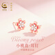 央創(chuàng  )時(shí)尚中國黃金桃花銀耳釘耳飾耳環(huán)女生新年情人節禮物女朋友閨蜜S925