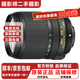 尼康/Nikon 24-70高品質(zhì)二手標準變焦鏡頭 家用兒童攝影旅游拍照 人物特寫(xiě) 攝影發(fā)燒友鐘愛(ài) 18-140mm f3.5-5.6G ED VR 99新