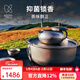 KEITH鎧斯【鈦功夫茶具】戶(hù)外野餐泡茶壺家用茶具鑄造鈦茶壺健康壺