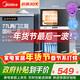 美的（Midea）消毒柜家用 餐具碗柜碗筷茶杯消烘一體機 小型立式  77L三層 高溫二星級【政府補貼】 80R05