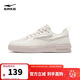 鴻星爾克板鞋女鞋秋季厚底小白鞋輕便耐磨驚鴻2lite百搭休閑鞋52125201441