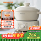 九陽(yáng)（Joyoung）電燉鍋電砂鍋電燉盅燉湯盅煲湯鍋多功能鍋高溫瓷燕窩燉盅煮粥神器熬粥專(zhuān)用鍋3L大容量GD310