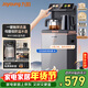 九陽(yáng)（Joyoung）茶吧機彩屏觸控智能語(yǔ)音316L燒水壺電熱水壺京東自營(yíng)防干燒防溢抗菌管飲水機家電 WH108S
