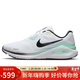耐克NIKE男公路專(zhuān)業(yè)跑鞋緩震 2025上馬款限定運動(dòng)鞋IM6675-101白黑39