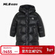 MLB男女親子長(cháng)款連帽鵝絨羽絨服25秋冬新款7ADJB1556-50BKS-160