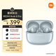 小米（MI）REDMI Buds 8 Pro真無(wú)線(xiàn)藍牙降噪耳機 入耳式 適用于安卓蘋(píng)果手機 薄霧藍