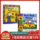 Maisy 小鼠波波系列 英文原版繪本兒童英語(yǔ)啟蒙親子共讀 3-6歲圖畫(huà)故事 小鼠波波過(guò)新年 綠山墻 Beep Beep Maisy 大開(kāi)本 2冊 綠山墻圖書(shū)