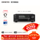 ONKYO 安橋TX-SR3100功放5.2聲道8K家庭影院音響音箱AV功放機進(jìn)口3.2.2杜比全景聲8K藍牙