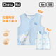丸圖 ONETU兒童背心新生兒馬甲春款嬰兒衣服兩面穿保暖護肚上衣藍小象90