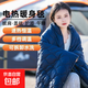 USB電熱毯充電寶5V電褥子蓋毯?jiǎn)坞p人加熱毯戶(hù)外車(chē)載帳篷露營(yíng)車(chē)用 藍拼橙雙人160*150cm（已含1個(gè)2萬(wàn)毫安3C充電寶）推薦