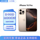 Apple【限時(shí)補貼】蘋(píng)果iPhone16pro蘋(píng)果16pro全新未激活三網(wǎng)通美版機5G 16pro沙漠色鈦金屬6.3英寸 128GB【雙卡雙待】