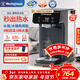 西屋（Westinghouse）即熱式飲水機 家用臺式桌面小型辦公室電熱燒水壺沖泡奶 礦化富鍶 3秒速熱免安裝 W4C 年會(huì )采購