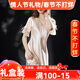 貓惑（MAOHUO）馬年冰絲睡衣高檔睡裙性感仿真絲高級家居服女士禮盒裝情人節禮物 香檳色 L 【適合100-115斤】