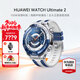 華為（HUAWEI）手表WATCH Ultimate 2 非凡探索大師運動(dòng)智能百米深潛水兩周續航體溫血氧檢測送男女士朋友禮物gt6 蔚海藍【鋼色非晶鋯表殼】