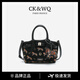 CK&WQ包包女式2026新款菜籃子馬年限定定制刺繡餃子包手提單肩包 黑色