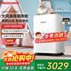 霍尼韋爾（Honeywell）空氣凈化器家用辦公大空間除花粉甲醛霧霾PM2.5除過(guò)敏原甲流病毒KJ900F-PAC000DW