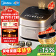 美的（Midea）赤炎臻香IH智能電飯煲Pro電飯鍋家用4L鈦金鼎釜WIFI智控蒸鈦釜小米粥米飯鍋SFB4021H品牌官方年貨