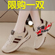 小回力家品牌軟皮休閑鞋女鞋2026新款春秋防滑媽媽鞋子軟底運動(dòng)輕便跑步鞋 卡其雙網(wǎng) 38