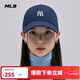 MLB帽子男女棒球帽禮物元旦鴨舌帽時(shí)尚軟頂3ACP7701N-50NYS