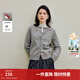 茵曼（INMAN）2026春女裝新款溫柔甜美蘑菇刺繡毛衣小眾百搭針織開(kāi)衫外套 貴族灰 M