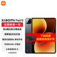 小米（MI）小米平板8 第四代驍龍8s 11.2英寸 3.2K 超清屏 澎湃OS3 平板電腦 黑色 8GB+128GB 【官方標配】