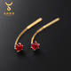 意西狄曼天然正品18K金刻面紅寶石耳環(huán)女簡(jiǎn)潔復古時(shí)尚大氣小眾節日送媽媽 18K金紅寶石耳線(xiàn)