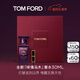 TOM FORD緋境烏木30ML TF香水烏木沉香 男士女士生日禮物送女友送男友