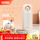 膳魔師（THERMOS）不銹鋼保溫杯大容量男女士?jì)和銛y水杯生日新年禮物團購定制JNR 【熱賣(mài)推薦】奶油白 350ml