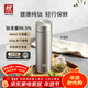 雙立人（ZWILLING）純鈦保溫杯杯子泡茶杯茶濾杯鈦杯便攜抑菌水杯商務(wù)節日送禮 茶濾杯480ml（99.5%內外純鈦）