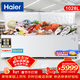 海爾（Haier）冰柜商用大容量冷凍柜雞鴨魚(yú)速速凍柜超市火鍋店冷藏柜水果生菜保鮮柜低溫臥式冷柜凍柜 1028升 | 四面制冷 | 帶鎖【低溫-25℃】