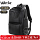 Walker Shop【品牌精選】男士雙肩包男商務(wù)牛皮旅行包大容量書(shū)包電腦包背包男 雅致黑【京倉發(fā)貨/禮盒包裝】 30*16*45
