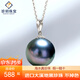 珍玥珠寶大溪地黑珍珠吊墜海水18K金10-11mm項墜鎖骨項鏈單顆正圓 18k金吊托+黑綠色（基本無(wú)瑕  送銀鏈） 9-10mm