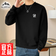 THE URBAN NICE官方品牌衛衣男春秋季2026新款刺繡休閑長(cháng)袖圓領(lǐng)衛衣冬季男士?jì)却?奢華黑&春秋款 -官方正品 XL 碼【建議130-155斤】-圓領(lǐng)