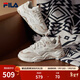 FILA 斐樂(lè )山丘鞋COLLINA女鞋復古運動(dòng)鞋春新款戶(hù)外休閑老爹鞋 棉花糖/樸色-MA 36