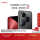 HUAWEI Pura 80 Pro+  16GB+512GB 釉黑一英寸高動(dòng)態(tài)主攝  個(gè)性色卡AI輔助構圖 華為鴻蒙智能手機