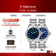 泰格豪雅TAG Heuer瑞士手表競潛系列太陽(yáng)能機芯夜光防水潛水男腕表 WBP1113.BA0000