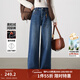 茵曼（INMAN）加絨加厚保暖直筒闊腿褲女2025冬季時(shí)尚百搭高腰顯瘦牛仔褲子 牛仔藍 69.1%棉 30