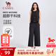 駱駝（CAMEL）休閑闊腿女褲寬松高腰垂感速干七分褲 C25BA66024，幻影黑，女 M