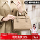 朱爾包包女包時(shí)尚鱷魚(yú)紋牛皮手提包時(shí)斜挎包女士包包新年禮物送老婆 【奶茶色】生日禮物送媽媽