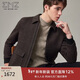 EMZ鄂爾多斯秋季新款高檔純羊毛夾克男士商務(wù)休閑翻領(lǐng)毛呢外套男裝