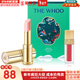 后（The history of Whoo）拱辰享童顏變色潤唇膏典雅紅酒紅保濕滋潤平紋滋潤修護防干裂 后粉色唇膏圣誕套裝