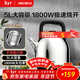 愛(ài)仕達電熱水壺大容量家用自動(dòng)斷電不銹鋼熱水壺5L大容量不銹鋼水壺 5L 分體式