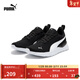 彪馬（PUMA）輕盈透氣網(wǎng)眼運動(dòng)鞋男女情侶休閑鞋ANZARUN LITE 371128 黑色-白-02 37